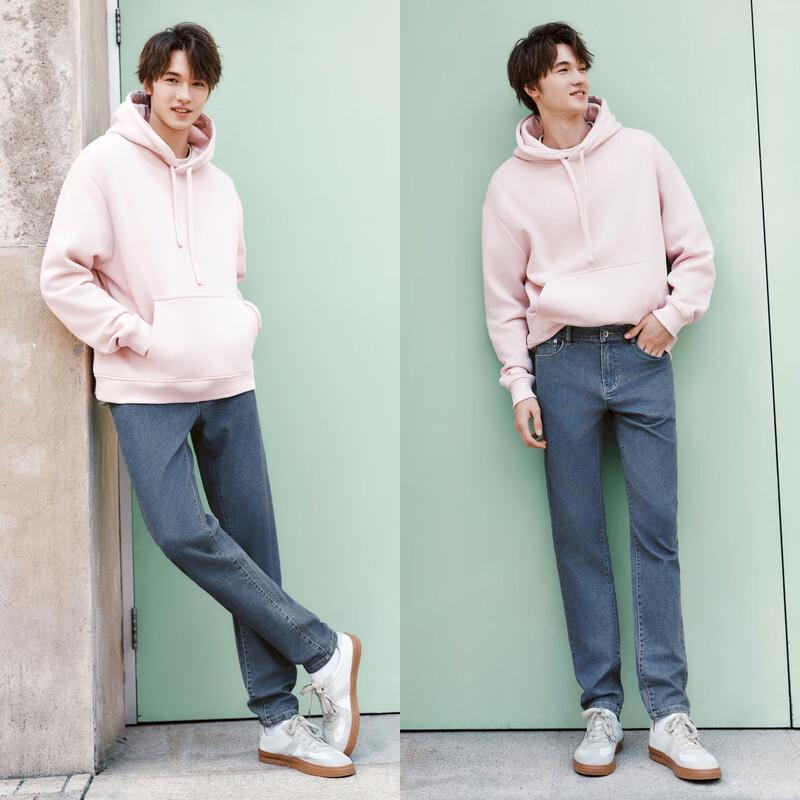 Semir Men's Senrou Slim-Fit Tapered Denim Jeans