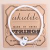 1 Set Universal Ukulele Strings Replacement Classical Guitar Strings  For 21 / 23 / 26-inch Ukulele