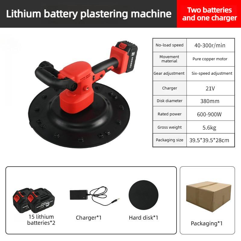 Floor Compaction Plastering Machine Brushless Eelectric Smoothing Machine Concrete Cement Mortar Wall Finishing Machine