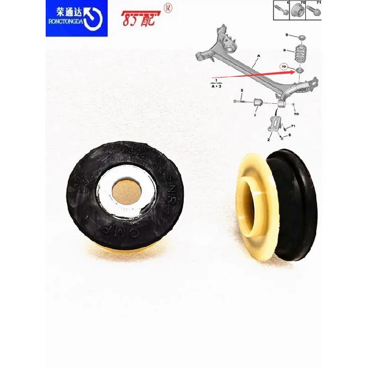 Rear shock spring bracket 516436 47574 62947574 For Peugeot 3008/307/308/RCZ/408 For Citroen C4/DS4 Rear spring lower bowl seat