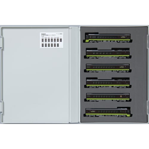 TOMYTEC TOMIX N Gauge JR 485 700 Series Resort Yamadori Set 98822 Model Train