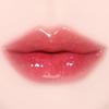 Glint by VDIVOV Tint Glosser 2.7g