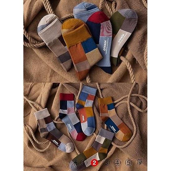 QPANDA Socks Mens Antibacterial Deodorant Cotton Thin Sports Moisture-Wicking 5-Pair Set 24-28cm Colorful Outdoor Casual