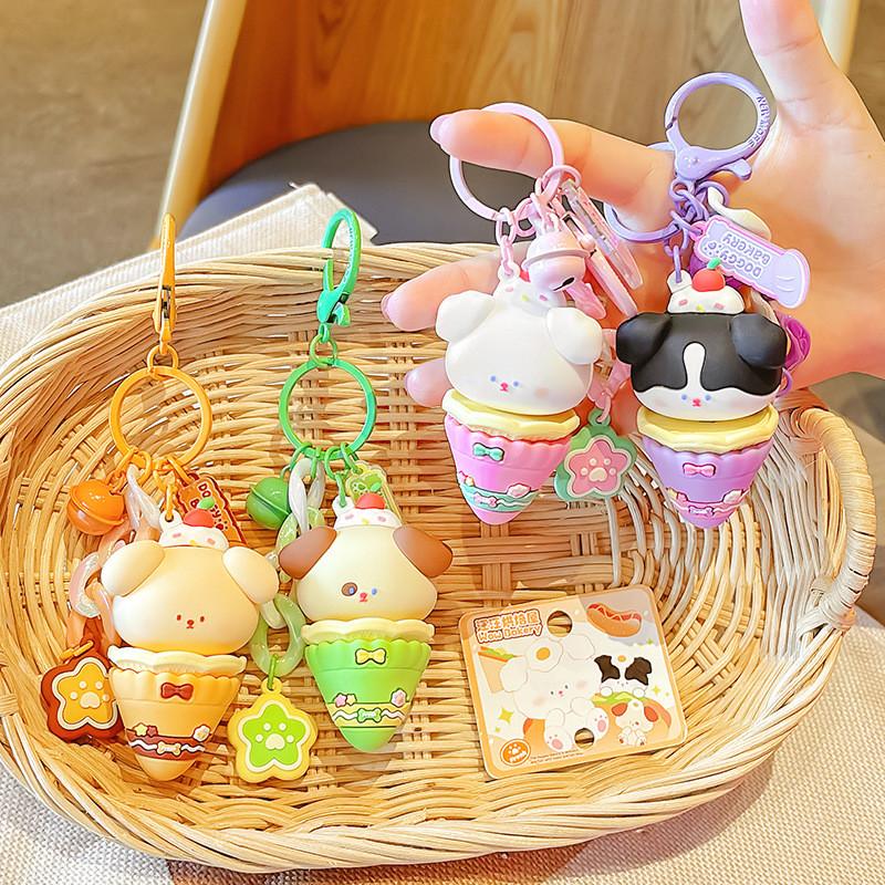 Puppy Resin Cute Candy Cone Cartoon Keychain Pendant For Backpack And Gift
