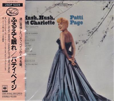 CD PATTI PAGE  Hush Hush Sweet Charlotte 25DP5329 CBSSony 1989 Japan Pop Used