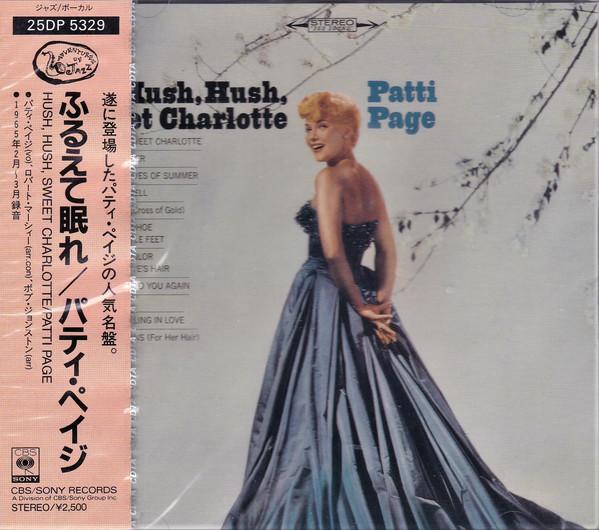 

CD PATTI PAGE - Hush, Hush Sweet Charlotte 25DP5329 CBS/Sony 1989 Japan Pop Used