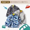 MARBEINE Long Sleeve Hoodie for Sizes School Wear Kids' Boys, Unlined, Boa-Lined, Fleece-Lined, 90-150cm, Spring, Autumn, Winter, Soft, Zip-Up Hoodie,