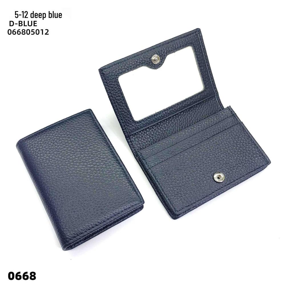 Premium Leather Card Holder: Unisex Cowhide Business Case with Mirror Window, Snap Closure & Coin Purse.