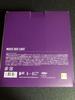 [USED] BTS JAPAN OFFICIAL MUSIC BOX LIGHT