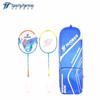 Motion Partner Aluminum-Glass Badminton Racket Set