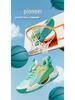 Rico Bee Basketball Sneakers for Big Kids & Teens: Non-Slip, Wear-Resistant, Breathable Athletic Shoes for Autumn.