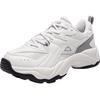Kappa Unisex Chunky Platform 'Daddy' Sneakers