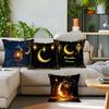 Moon Star Of Ramadan Pillowcase Printed Polyester 40/45/50Cm Throw Pillowcover Decorative Sofa Cushion Pillowslip Home Decor