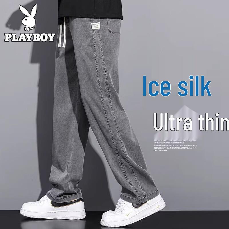 PLAYBOY Men s Lightweight Tencel Lyocell Ice Silk Casual Straight-Leg Pants M