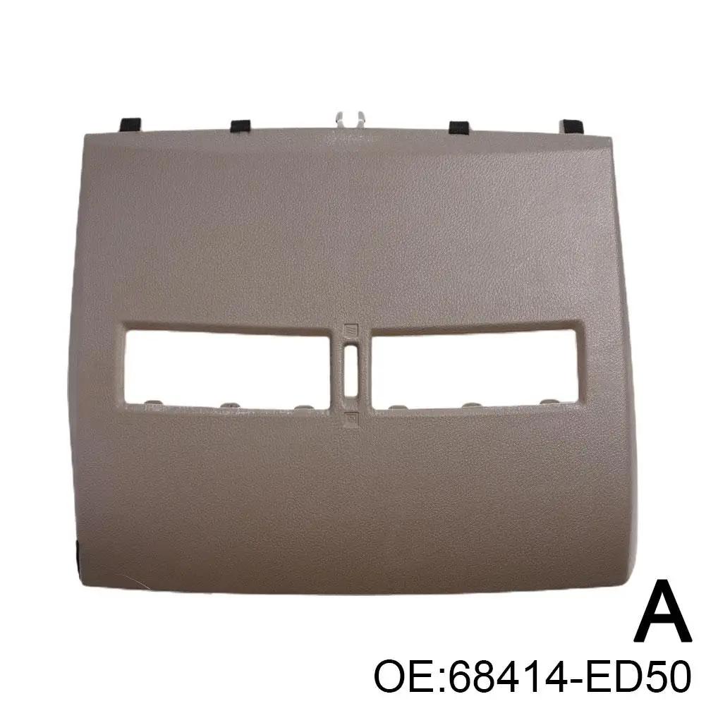 

Для Nissan Tiida 2005 - 2011 автомобилей Отделка-приборная панель Корпус панели воздухозаборника Вентиляционные отверстия Кондиционер Средняя передняя крышка