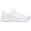 Asics Trail Scout 3 Triple White Men Sneakers 1011B700-100
