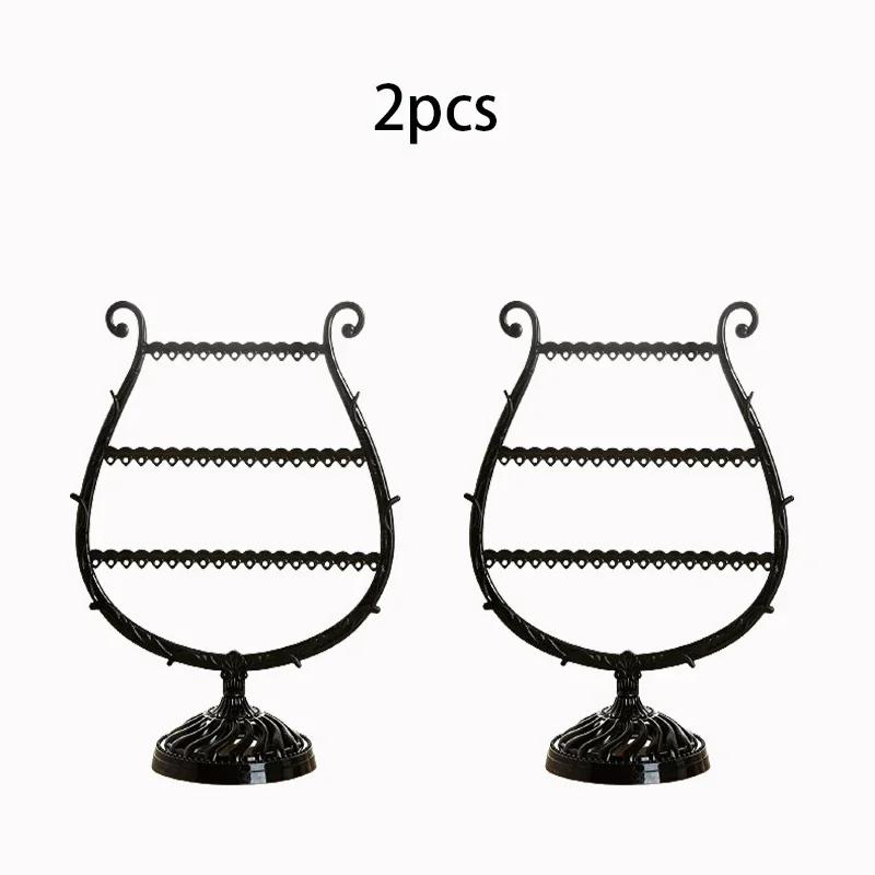 1pc/2pcs-Wine Glass Earring Display Rack, Earring Jewelry Display Rack, Jewelry Rack