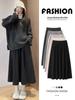 Women's Gray High-Waist A-Line Skirt - Spring/Autumn 2024, Slimming Mid-Length Umbrella Style for Students