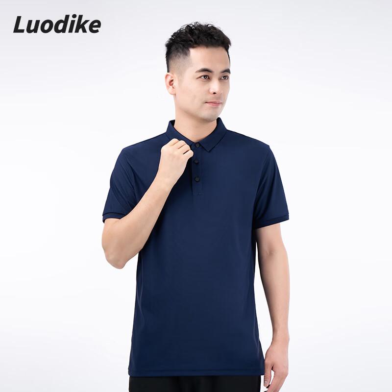 Luodike Unisex Quick-Dry Short-Sleeve Polo Shirt 2XL