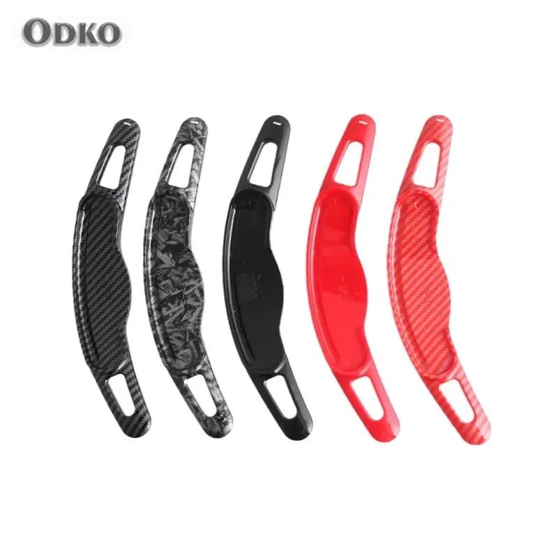 For Mini F54 F55 F56 F57 F60 2014- Auto Steering Wheel Rear Shift Paddle Car Shift Equipment Semi Automatic Clutc Black Red