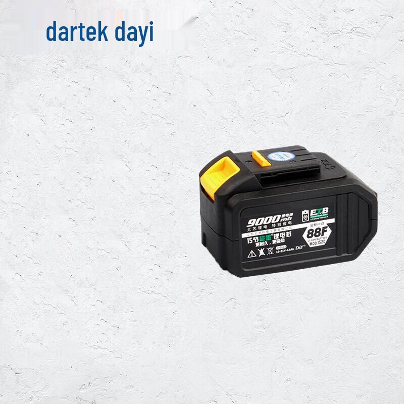 Литий-ионный аккумулятор Dayi 88VF 20V 6,6 Ач