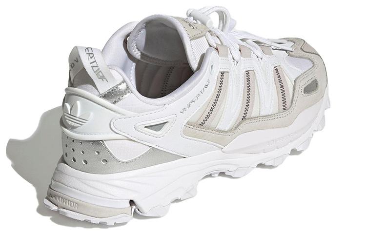 Hyperturf Adidas Originals 'White Silver Metallic' GY9410