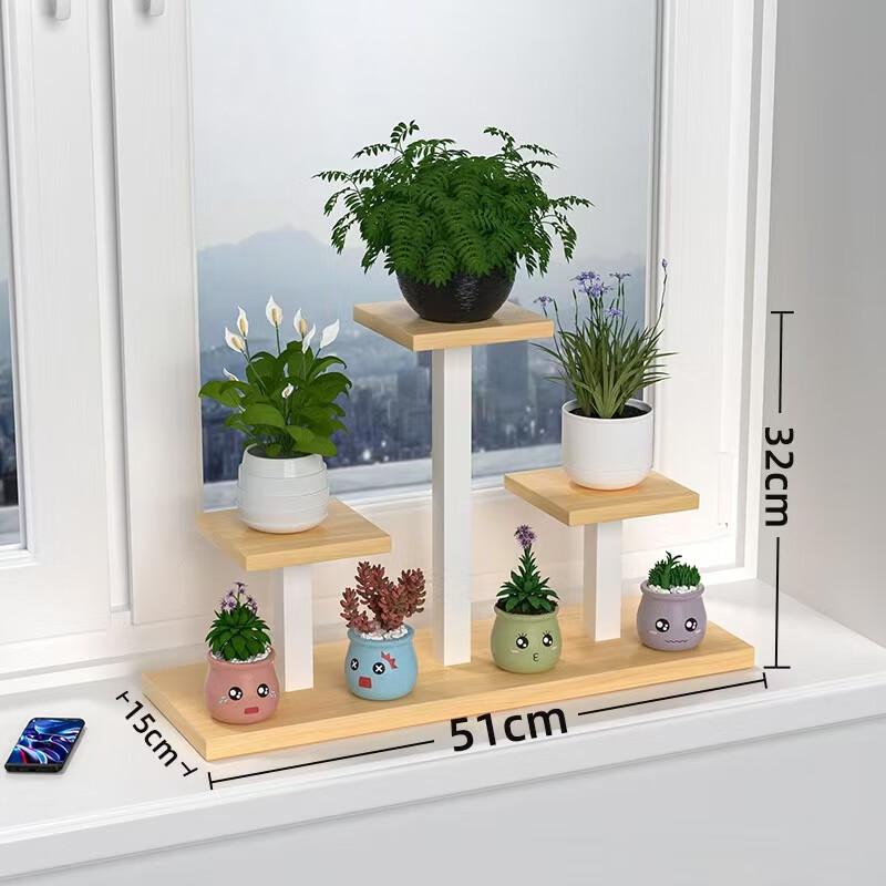 Lilang Multi-tier Square Flower Shelf