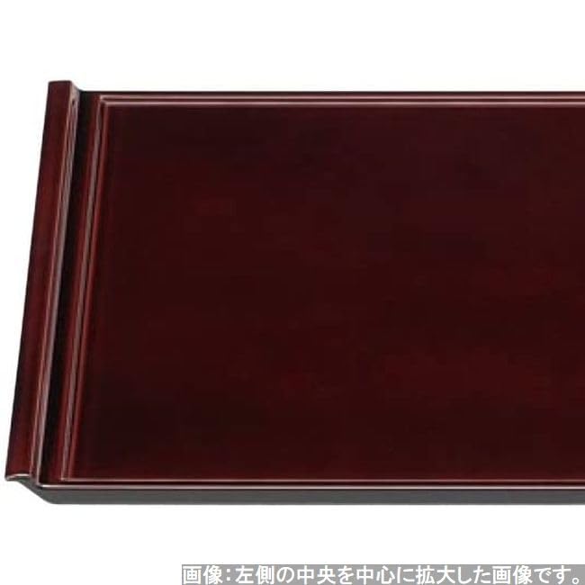 Made in Japanese with Bishamonten Lacquer x x J-kitchens Placemat, Japan, High-Quality Tray, 5-Shaku Flight, (45.6cm 32.5cm 2.1cm)