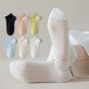 5 Pairs Women Short Ankle Socks Ladies Summer Thin Breathable Soft Cotton Mesh Socks Comfortable Trendy Fashion Casual Socks New