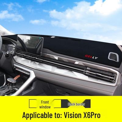 Geely Vision X6pro Armaturenbrett Sonnenschutz: Sonnenschutz & Lichtschutz für die Frontscheibe