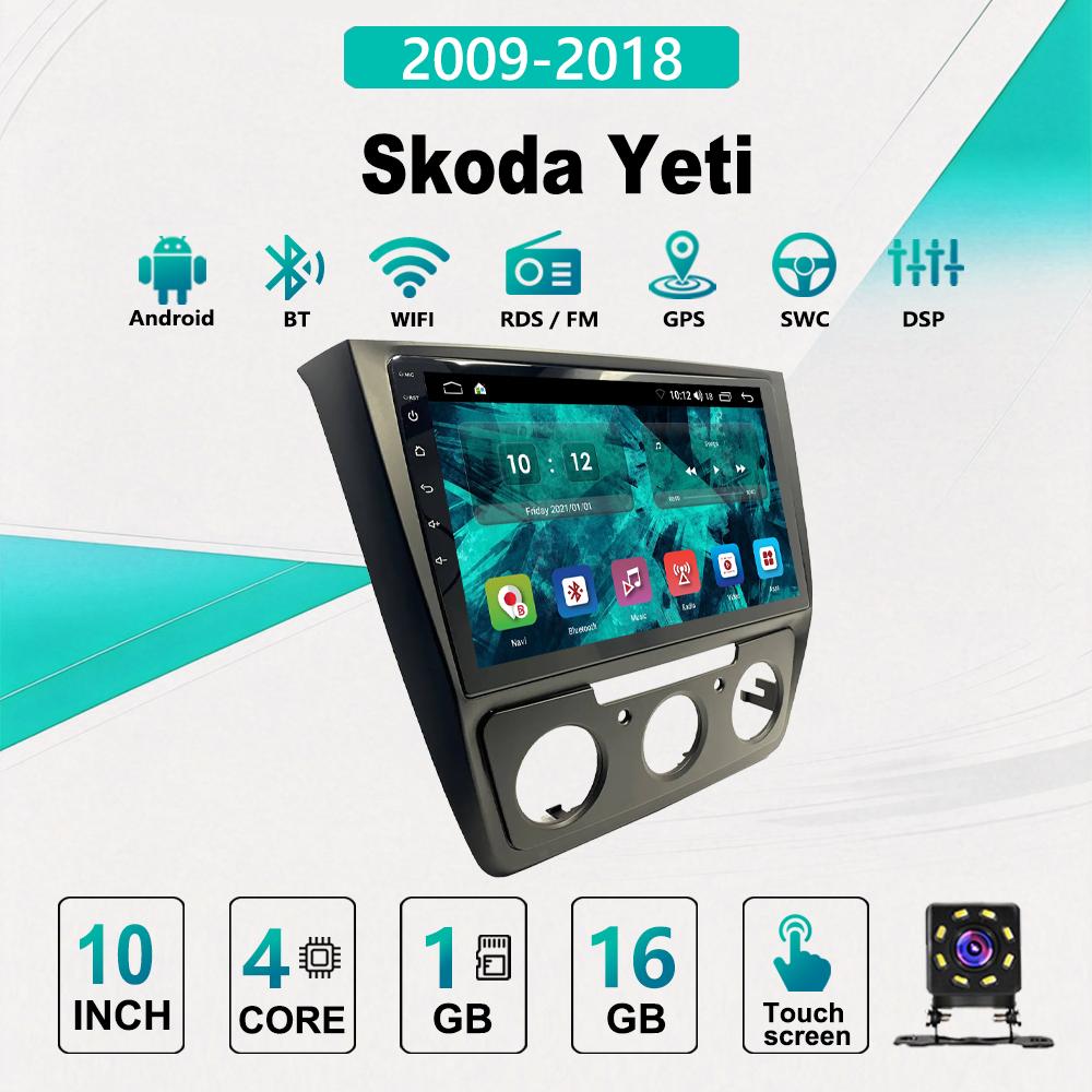 2Din Android Car-Play Car Radio,Skoda Yeti 2009-2018,Multimedia Player Head Unit Stereo GPS Navigation BT WIFI,1+16GB