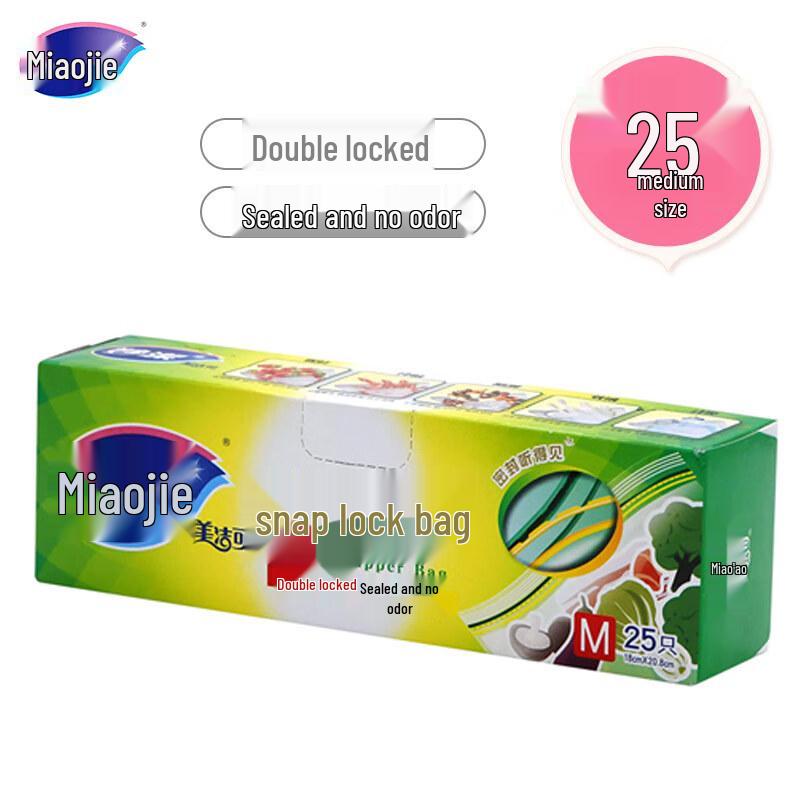 

Miaojie Kezhiyou Series Medium Ziploc Freezer Bags