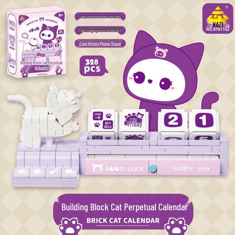 KaiZhi Children s Intelligence Cat Calendar Building Blocks Toy