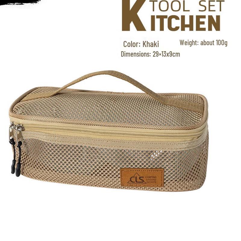 Outdoor Camping Multi-purpose Storage Organizer Bag