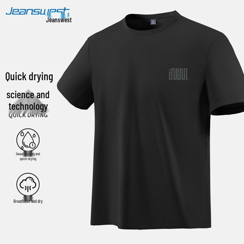 Jeanswest Relaxed Fit Crew Neck Short Sleeve T-Shirt with Maze Print 4XL