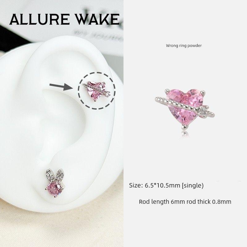 

Манши и Сонг | Арур Медицинская Титановая Сталь Флэш Ушной Червь Гвоздь для Сна Ковырялка для Ушей Пирсинг Уха Гвоздики для Ушей Женщины Ring powder zirconium [single]]