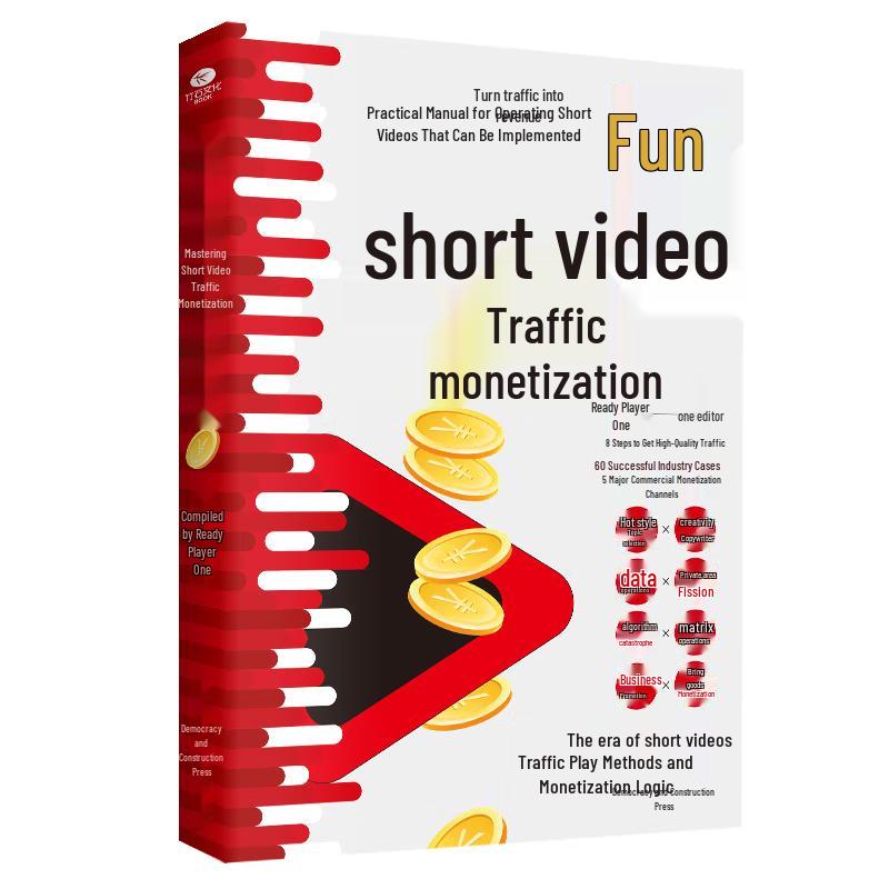 Digital Marketing & Business Growth Books