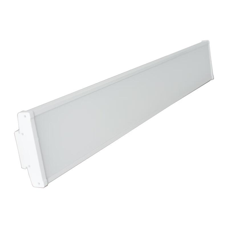 WAROM HRZM-OL7507-XL70 70W LED Panel Ceiling Light