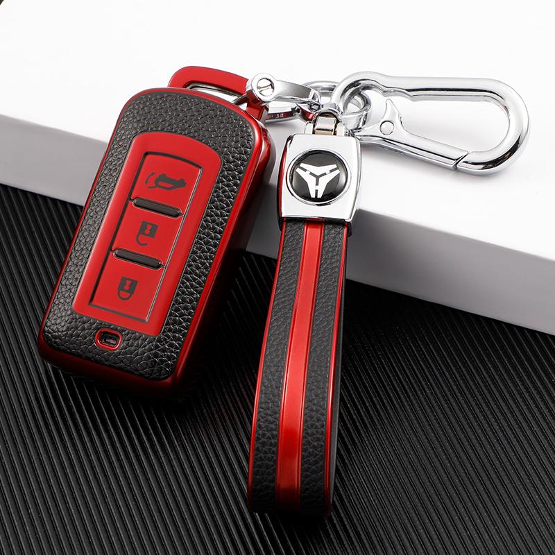 Leder-TPU-Auto-Schlüsselanhänger-Schutzhülle für Mitsubishi Pajero 3 Outlander III 2013 – ASX Schlüsselanhänger Auto