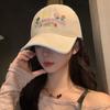 Baseball Cap For Women Sun Protection Duckbill Cap Korean Style Letter Print Duck Tongue Hat Cotton Casual For Men And Women Visor Ricygvm