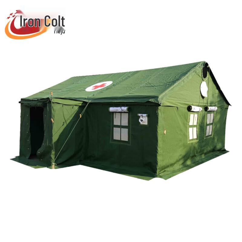 Tieju Portable Hygiene Tent