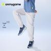Kids' UV Protection Cooling Outdoor Sports Pants
