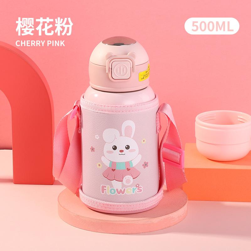 Cartoon cute with cup cover children's water cup straw cup high value
