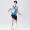 Anmurye Short Sleeve Table Tennis with Geometric Perfect for Badminton and Fitness and Perfect for Practice and Summer Outfits Green Men's T-Shirt
