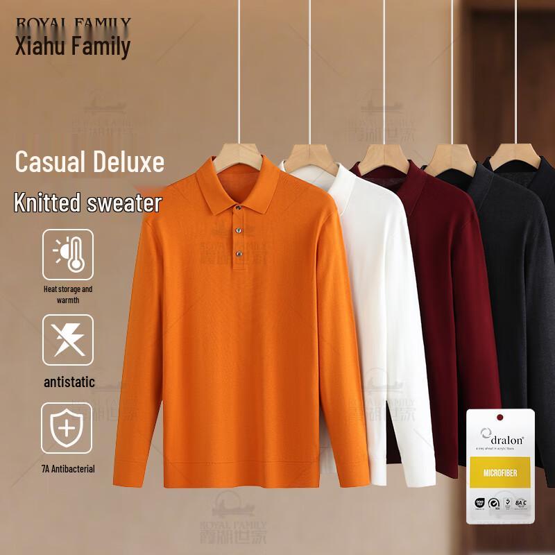 

Xiahushi Men s True Derong Thermal Polo Sweater L