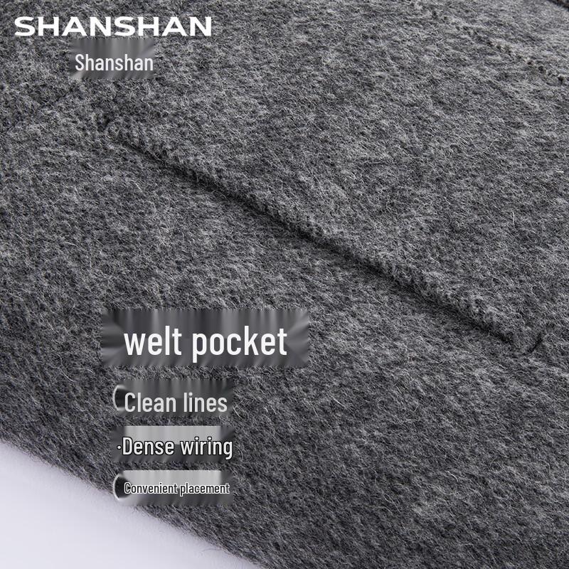 Shanshan Men's Wool Blend Double-Sided Casual Jacket