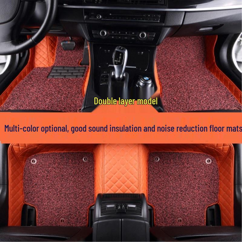 2017 Hyundai Elantra Dual-Layer Silk Coil Car Floor Mats