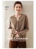Women's Thick Cashmere Round Neck Raglan Sleeve Sweater Cardigan - Loose Fit, Autumn/Winter Versatile Outerwear