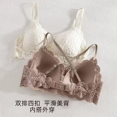 Spring and Summer New Lace French Women's Bra, No Empty Cup, No Steel Ring, Sexy Back Inside