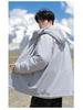 Men's Trendy Windproof Winter Hooded Down Coat - White Duck, Warm, Loose, and Outdoor-Ready